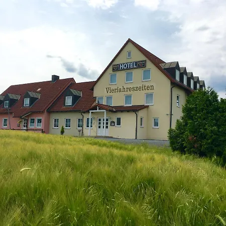 ホテル Garni Vierjahreszeiten