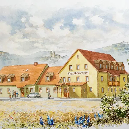 ホテル Garni Vierjahreszeiten *